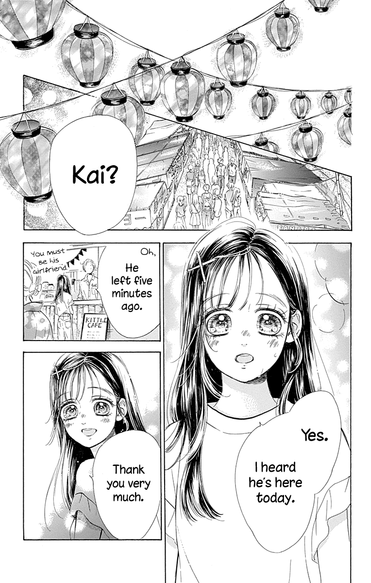 Honey Lemon Soda - Chapter 68 - Page 58