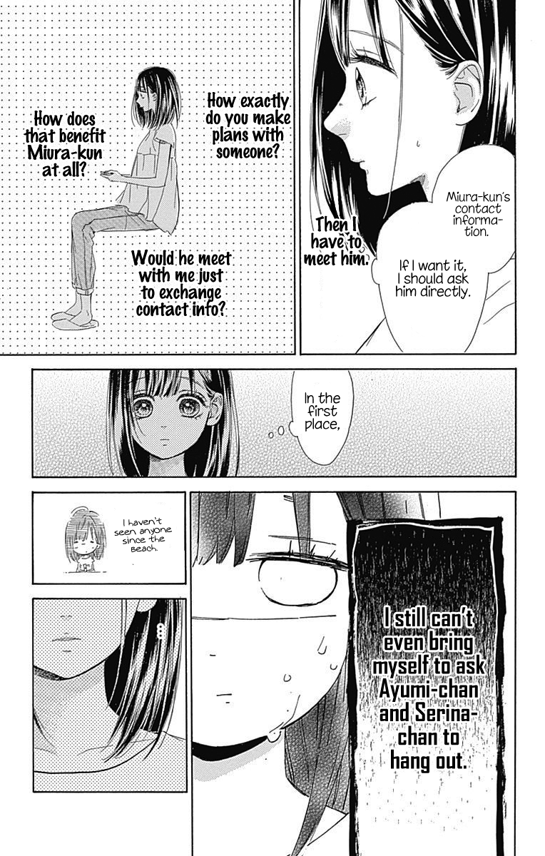 Honey Lemon Soda - Chapter 18 - Page 9