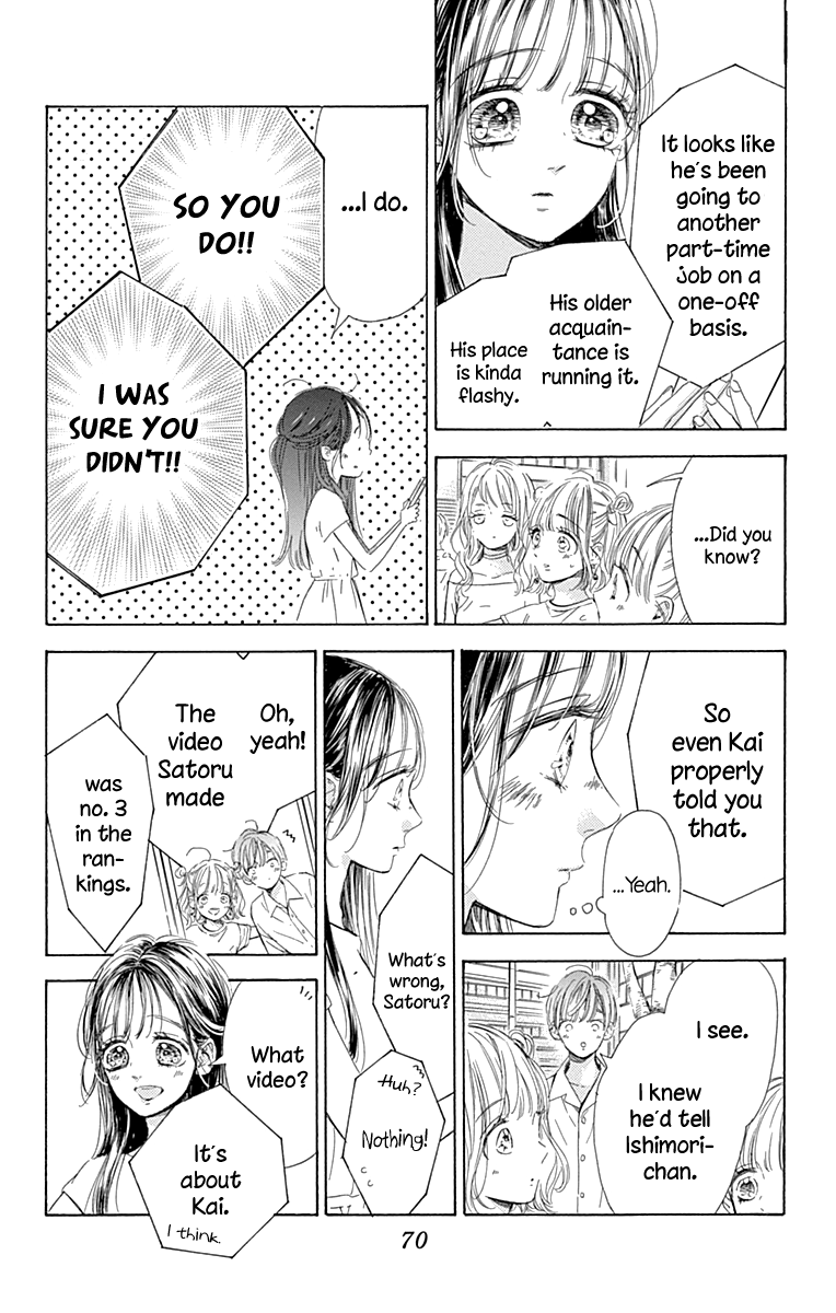 Honey Lemon Soda - Chapter 69 - Page 7
