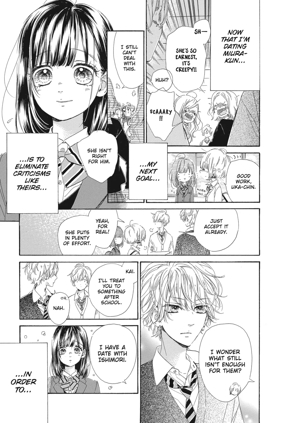 Honey Lemon Soda - Chapter 30 - Page 7