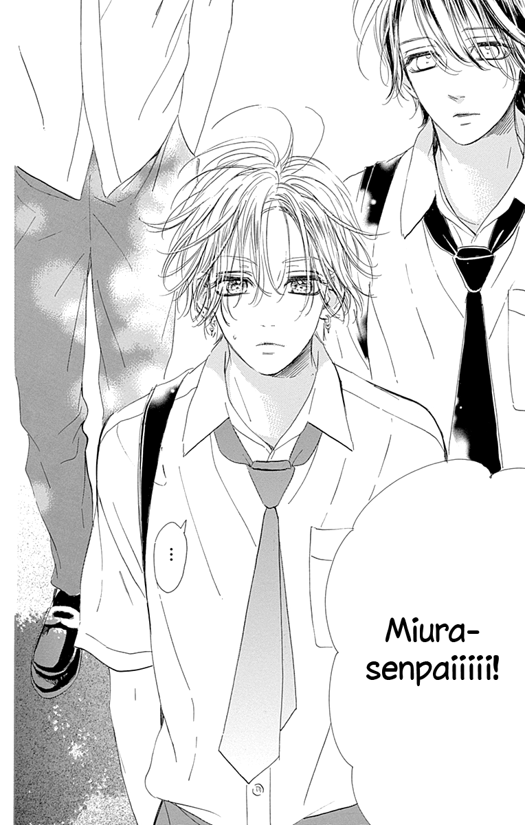 Honey Lemon Soda - Chapter 71 - Page 7