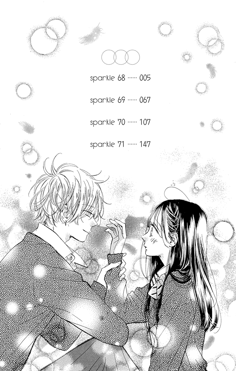 Honey Lemon Soda - Chapter 68 - Page 7