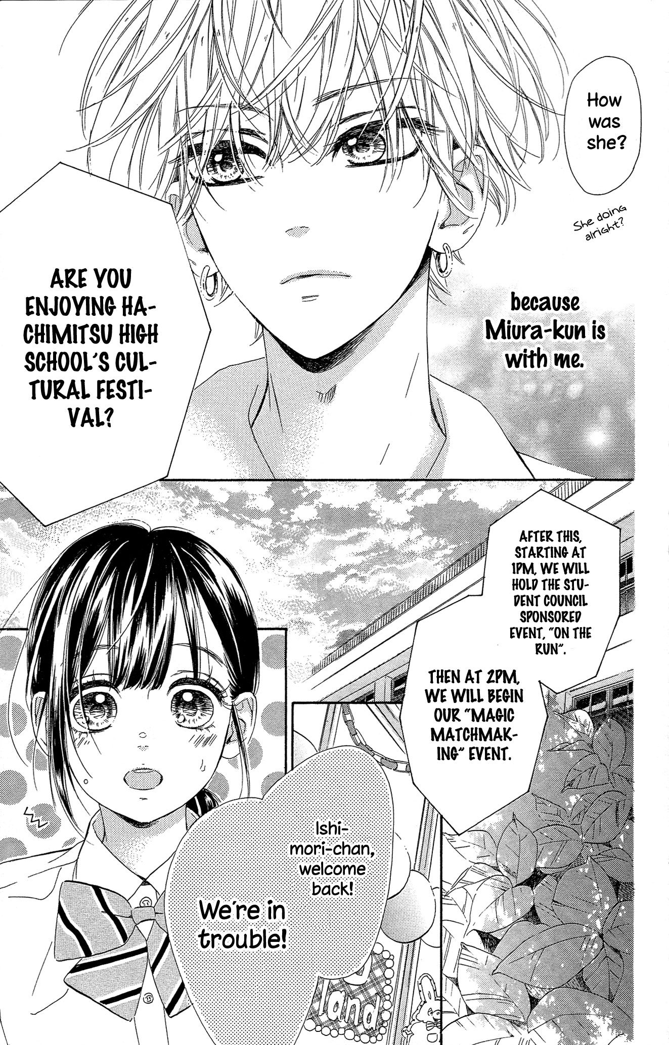 Honey Lemon Soda - Chapter 14 - Page 6