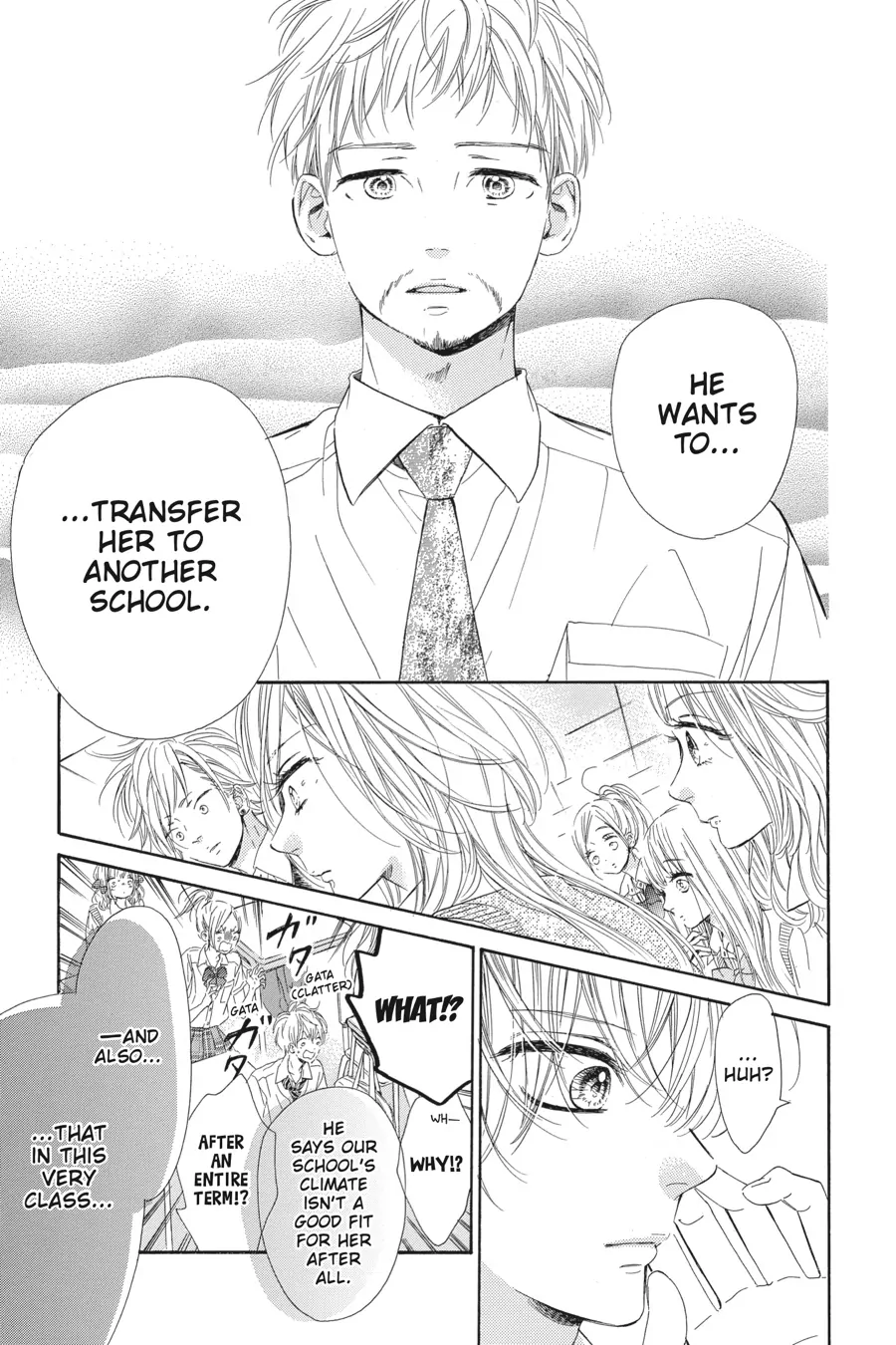 Honey Lemon Soda - Chapter 20 - Page 7