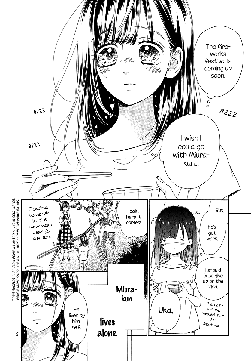 Honey Lemon Soda - Chapter 44 - Page 6