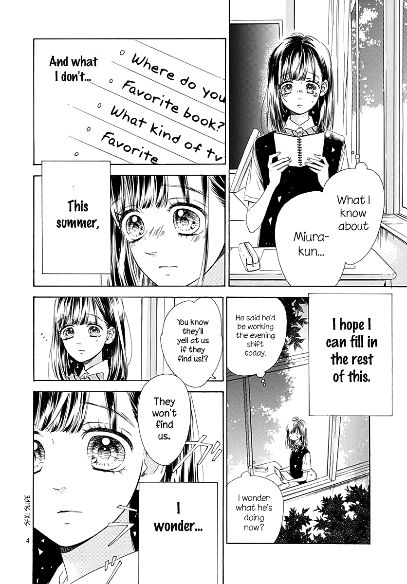 Honey Lemon Soda - Chapter 43 - Page 6