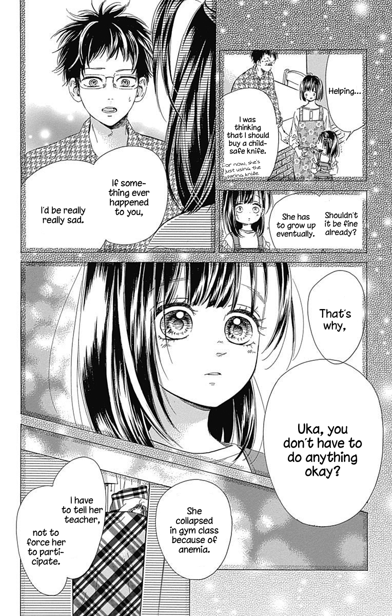 Honey Lemon Soda - Chapter 19 - Page 6