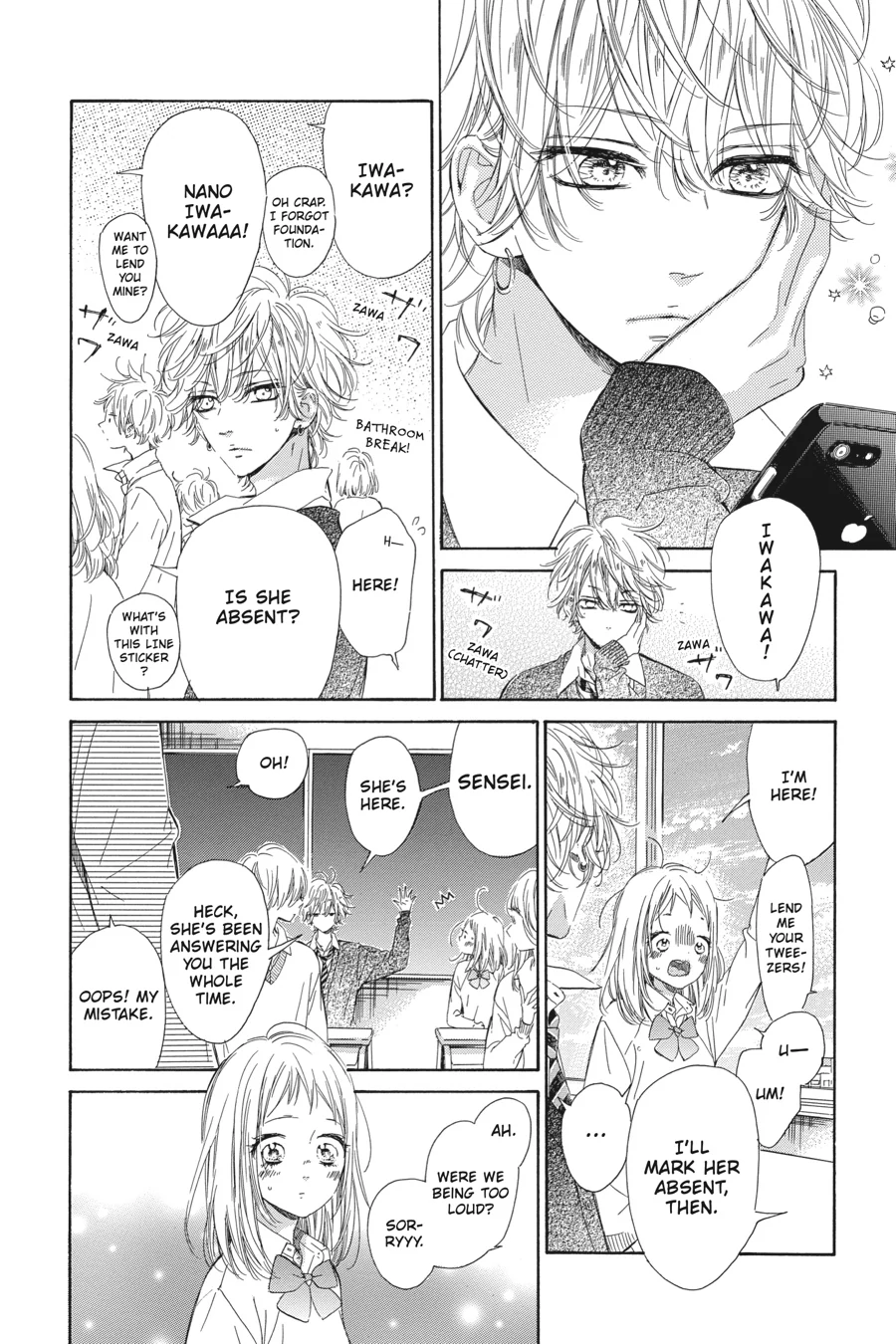 Honey Lemon Soda - Chapter 34 - Page 7