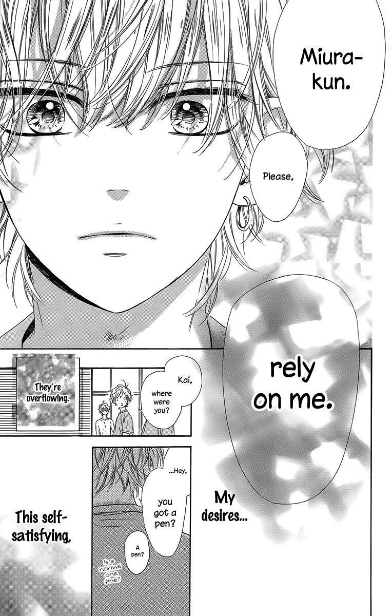 Honey Lemon Soda - Chapter 26 - Page 67