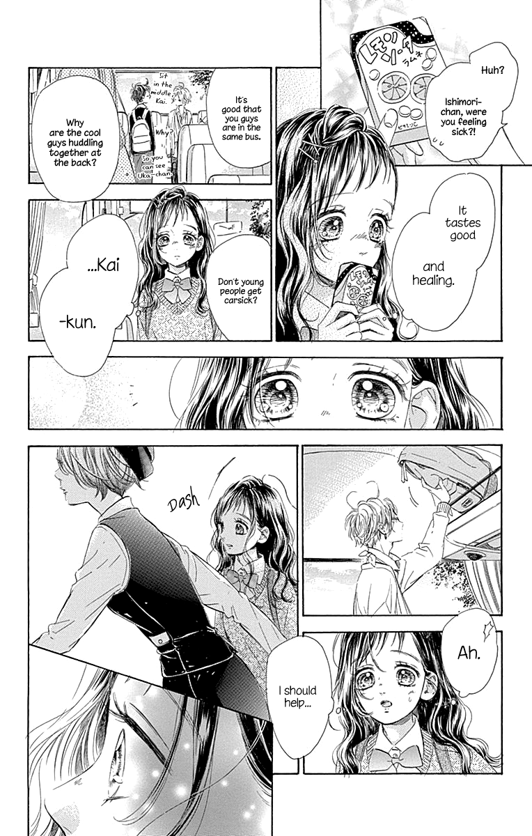 Honey Lemon Soda - Chapter 58 - Page 13