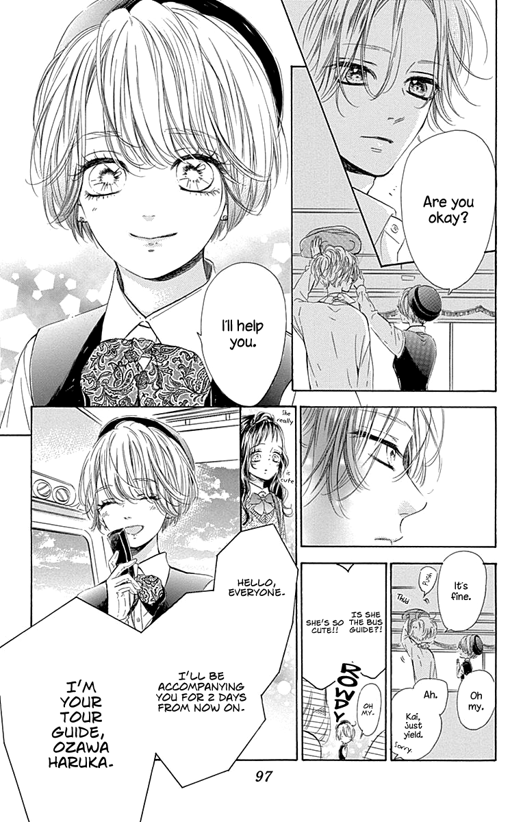 Honey Lemon Soda - Chapter 58 - Page 14