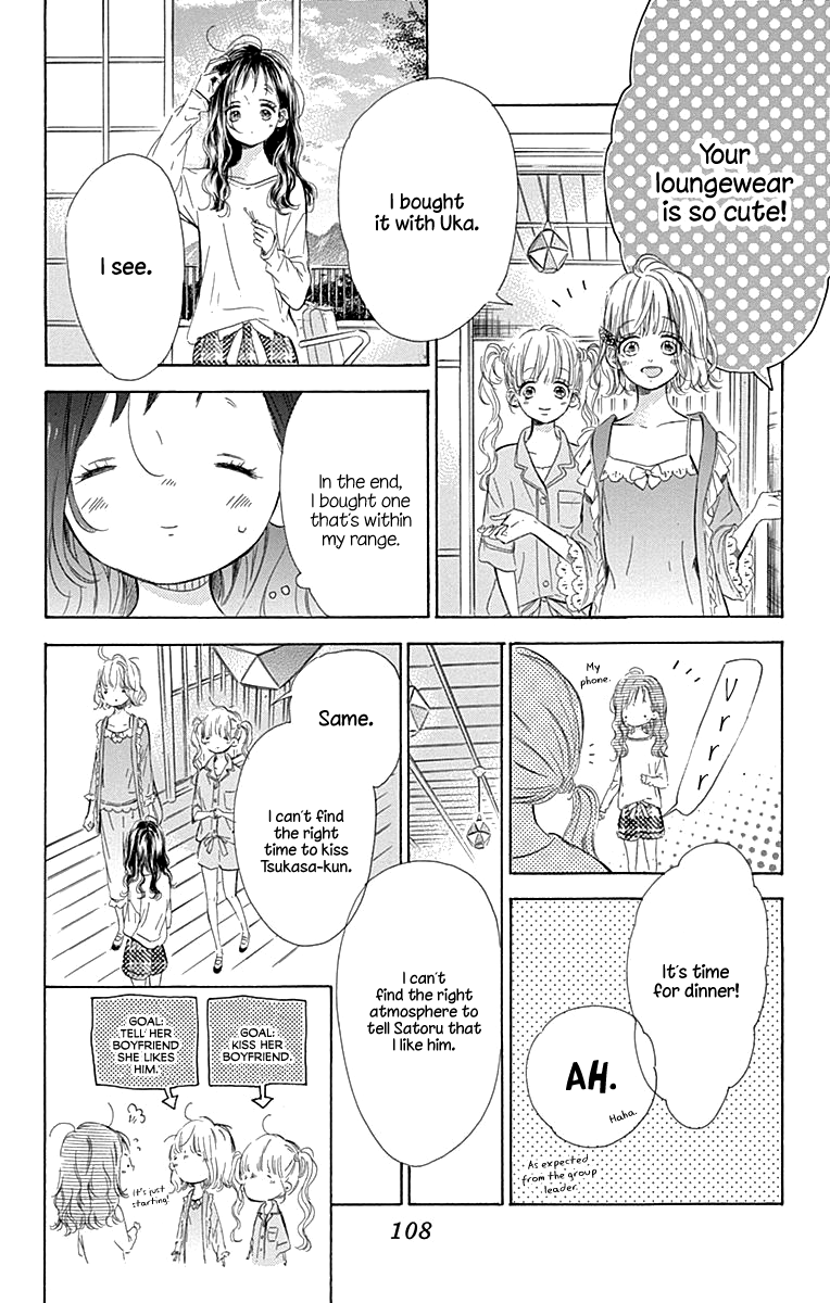 Honey Lemon Soda - Chapter 58 - Page 25
