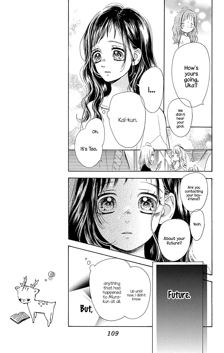 Honey Lemon Soda - Chapter 58 - Page 26