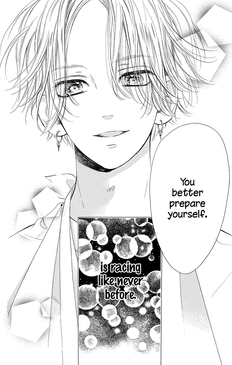 Honey Lemon Soda - Chapter 58 - Page 43