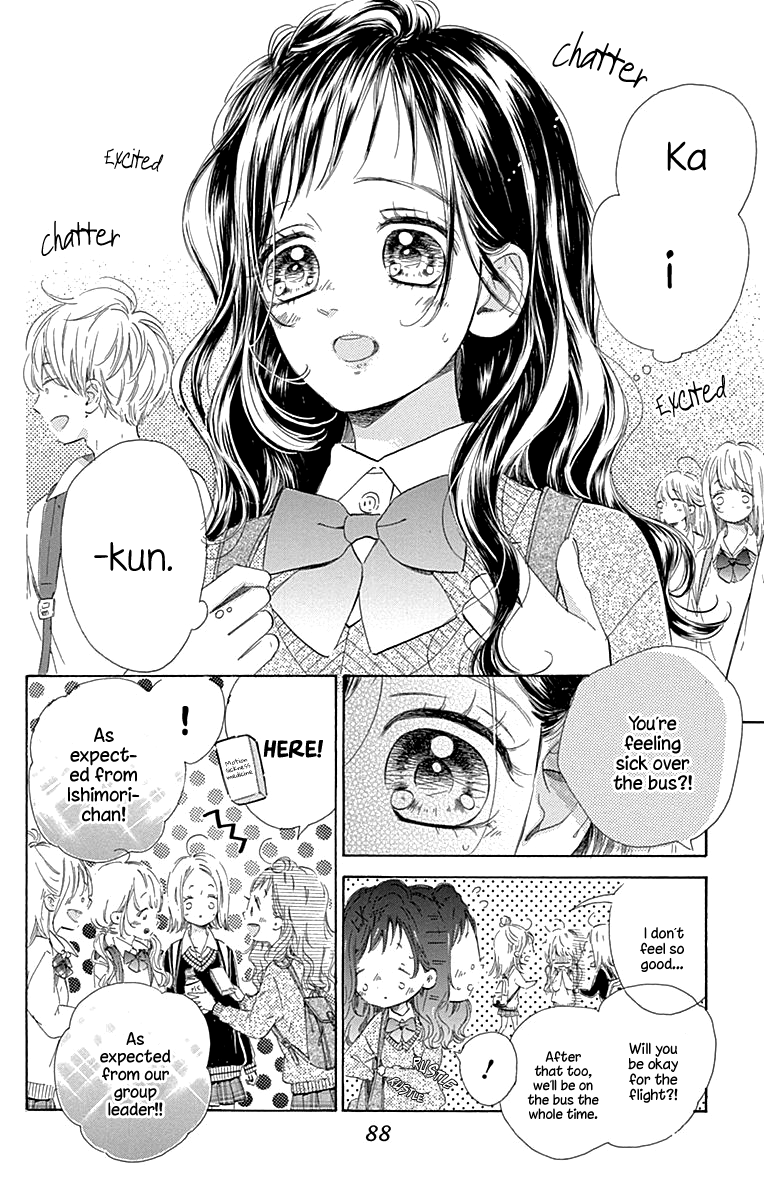 Honey Lemon Soda - Chapter 58 - Page 5