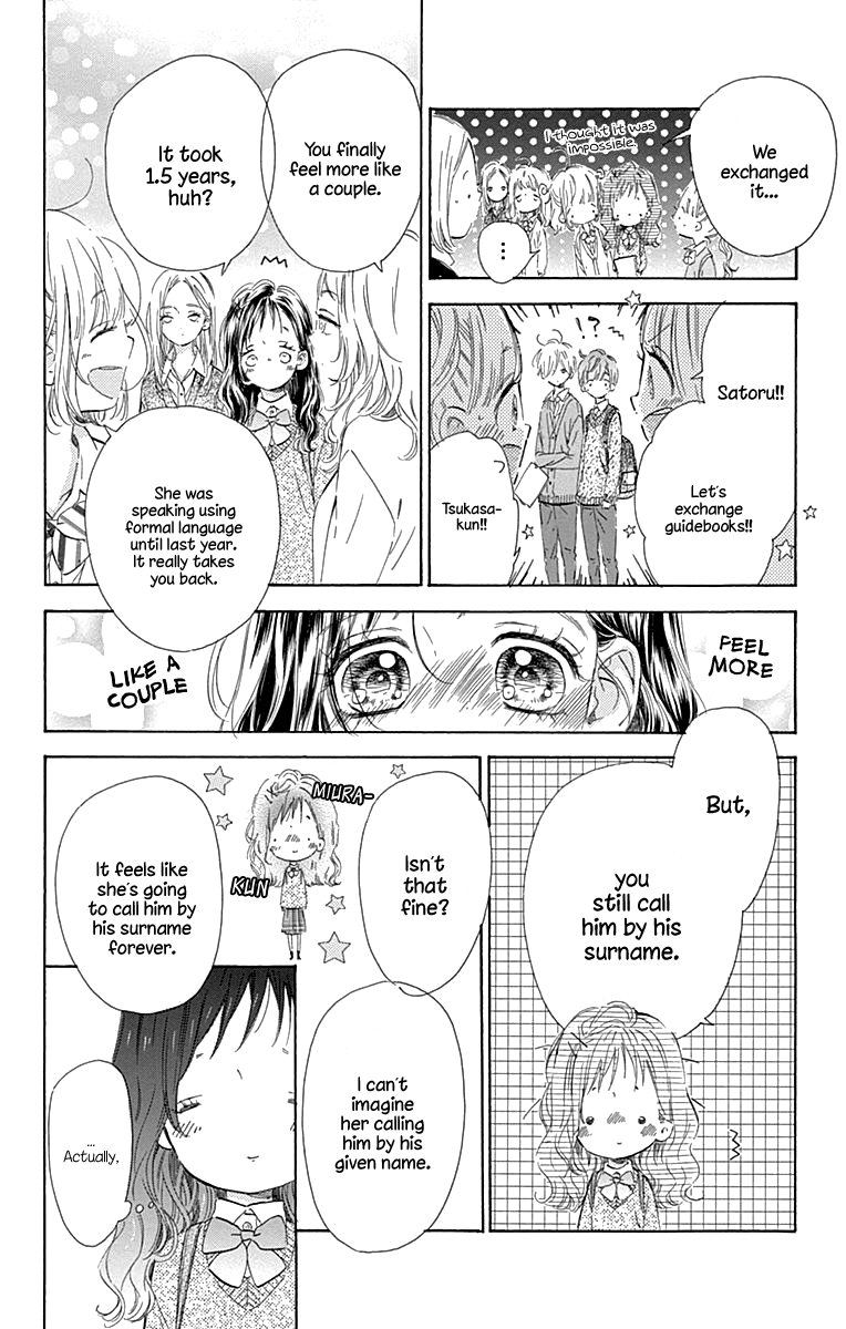 Honey Lemon Soda - Chapter 58 - Page 7