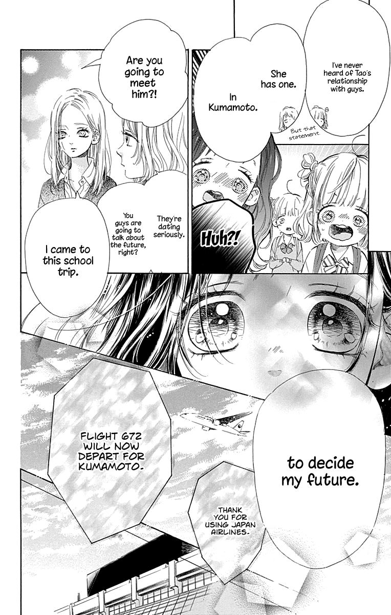 Honey Lemon Soda - Chapter 58 - Page 9
