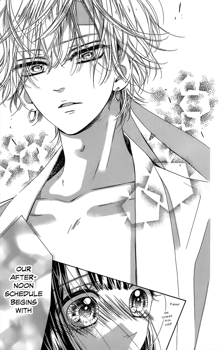 Honey Lemon Soda - Chapter 26 - Page 69