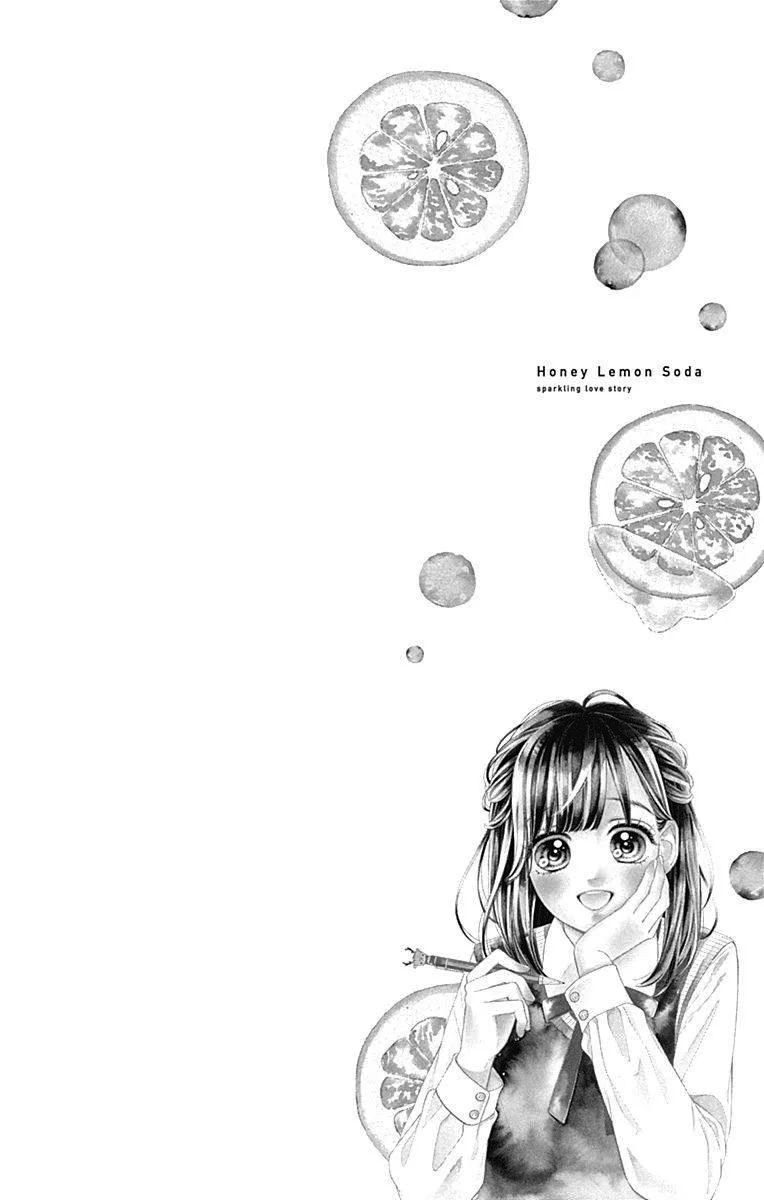 Honey Lemon Soda - Chapter 21 - Page 7