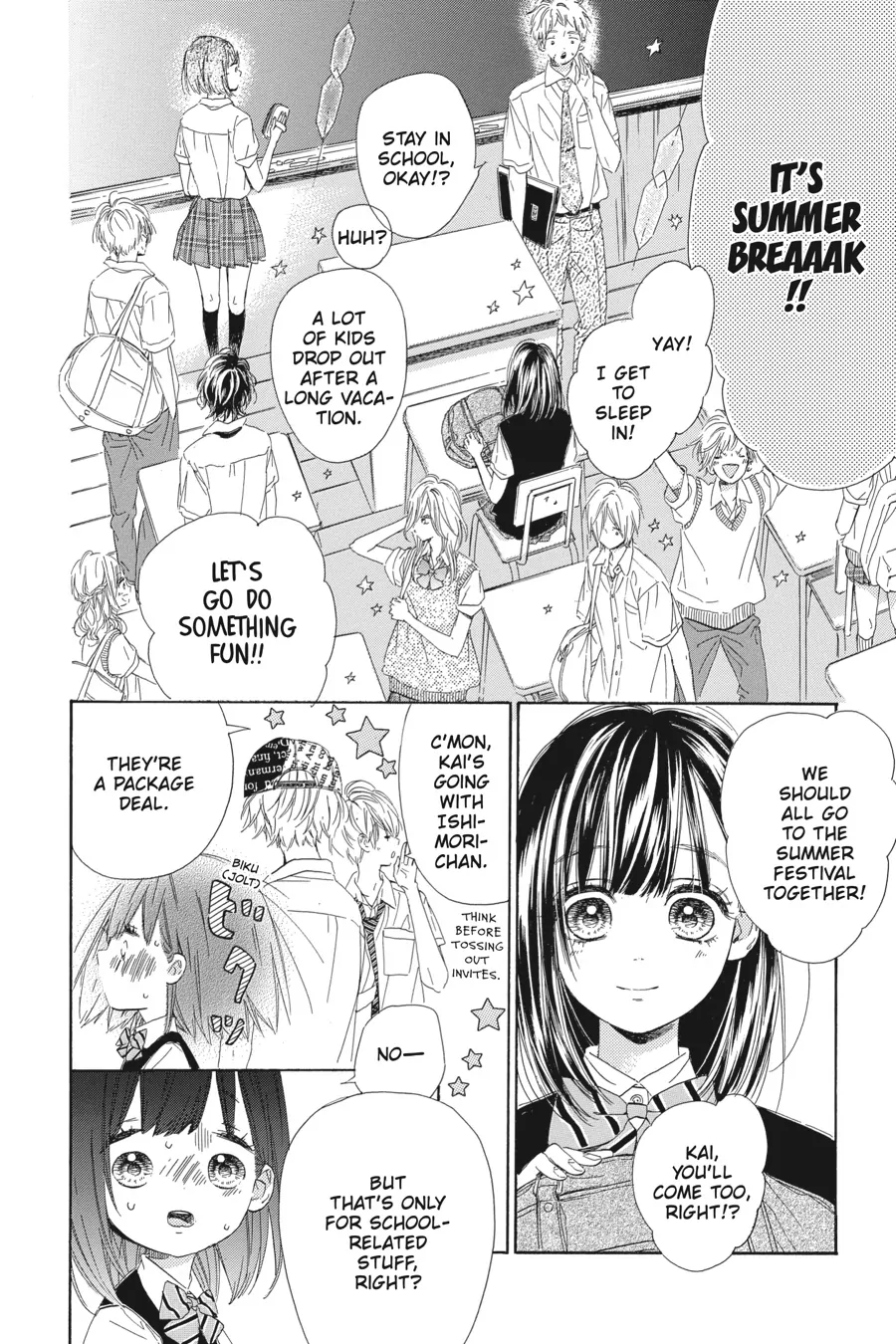 Honey Lemon Soda - Chapter 16 - Page 8