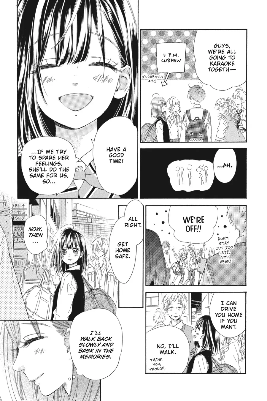 Honey Lemon Soda - Chapter 15 - Page 8