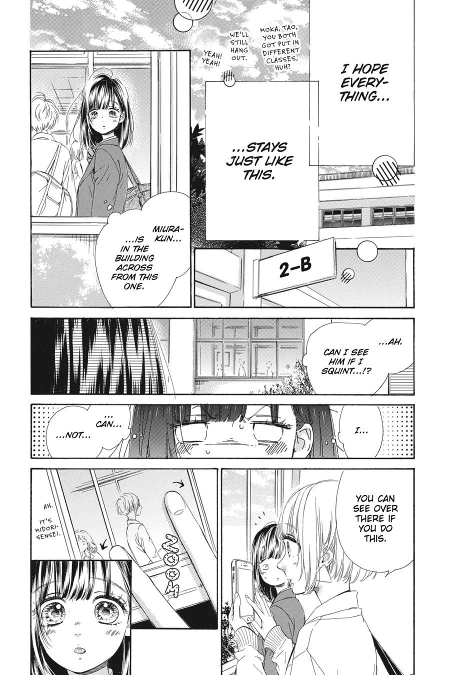 Honey Lemon Soda - Chapter 31 - Page 8