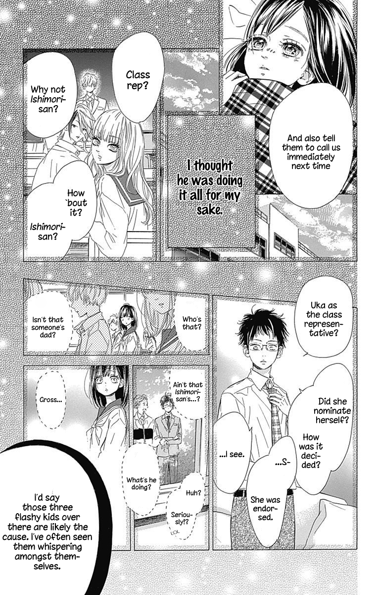 Honey Lemon Soda - Chapter 19 - Page 7