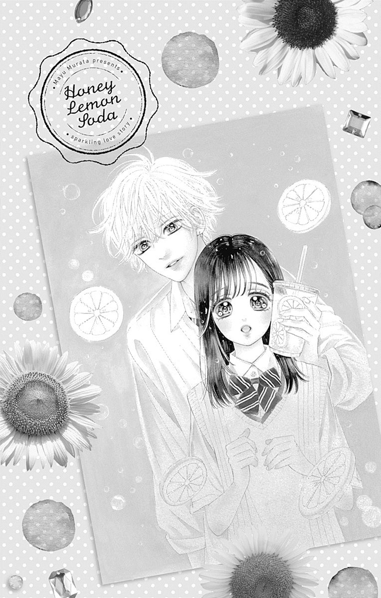 Honey Lemon Soda - Chapter 64 - Page 8