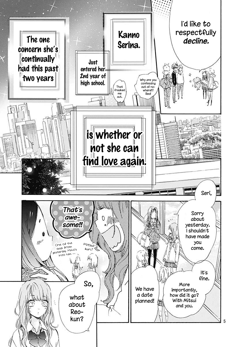 Honey Lemon Soda - Chapter 38.5 - Page 7