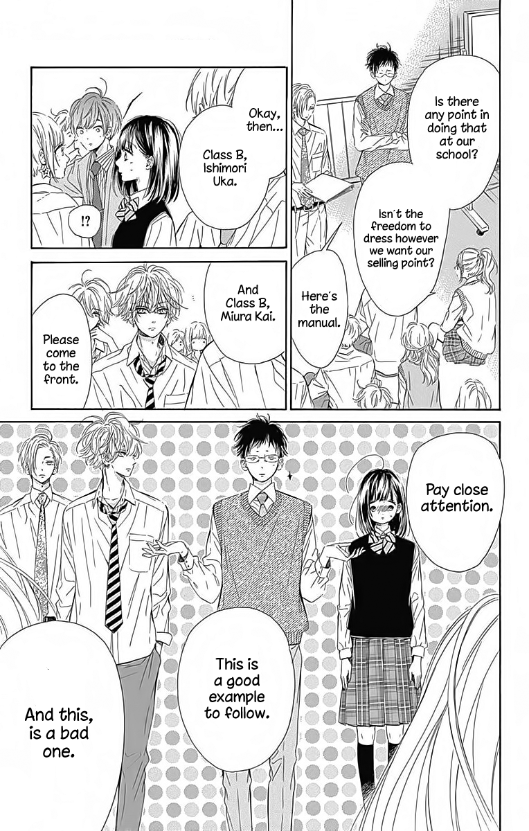 Honey Lemon Soda - Chapter 24 - Page 7
