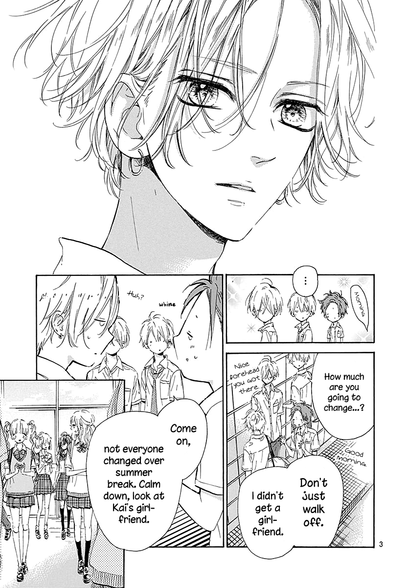 Honey Lemon Soda - Chapter 46 - Page 7