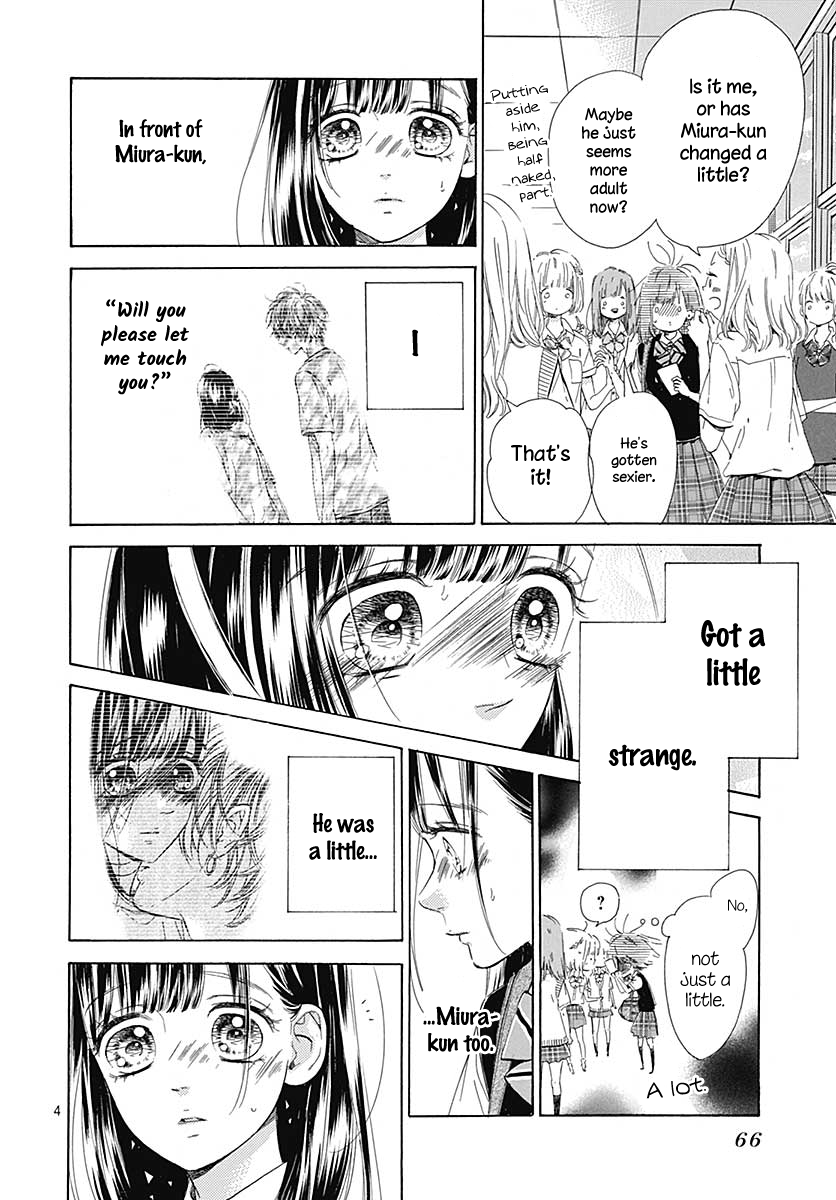 Honey Lemon Soda - Chapter 41 - Page 7