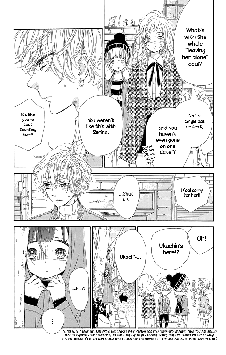 Honey Lemon Soda - Chapter 29 - Page 7