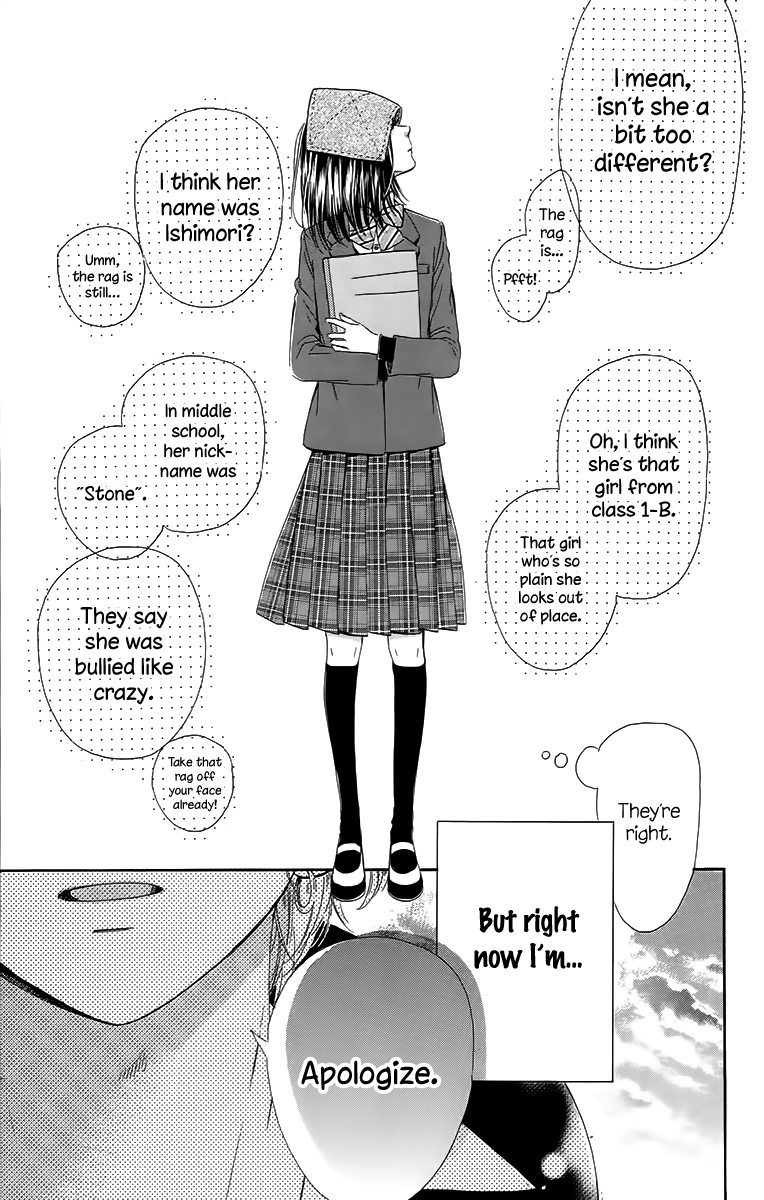 Honey Lemon Soda - Chapter 26 - Page 7