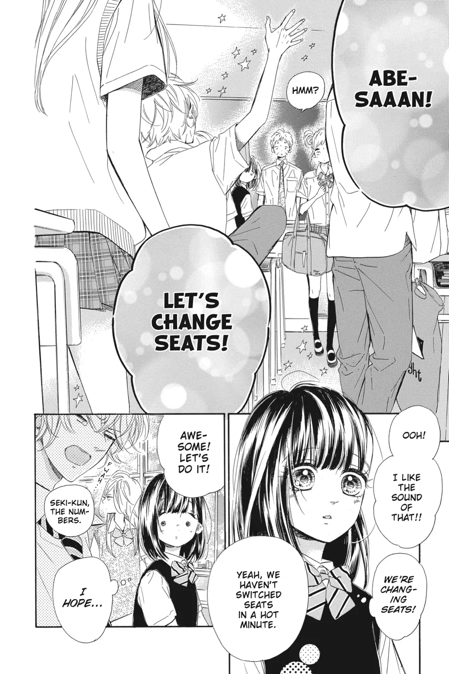 Honey Lemon Soda - Chapter 22 - Page 8