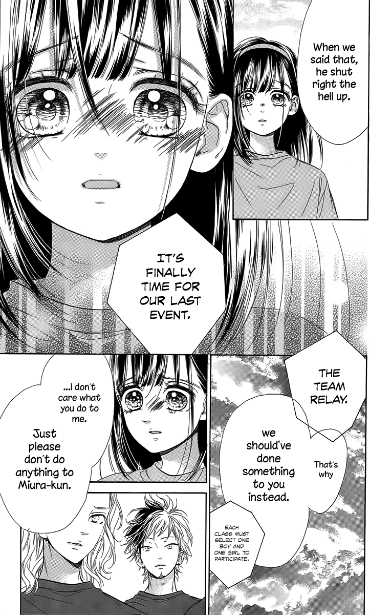 Honey Lemon Soda - Chapter 26 - Page 73