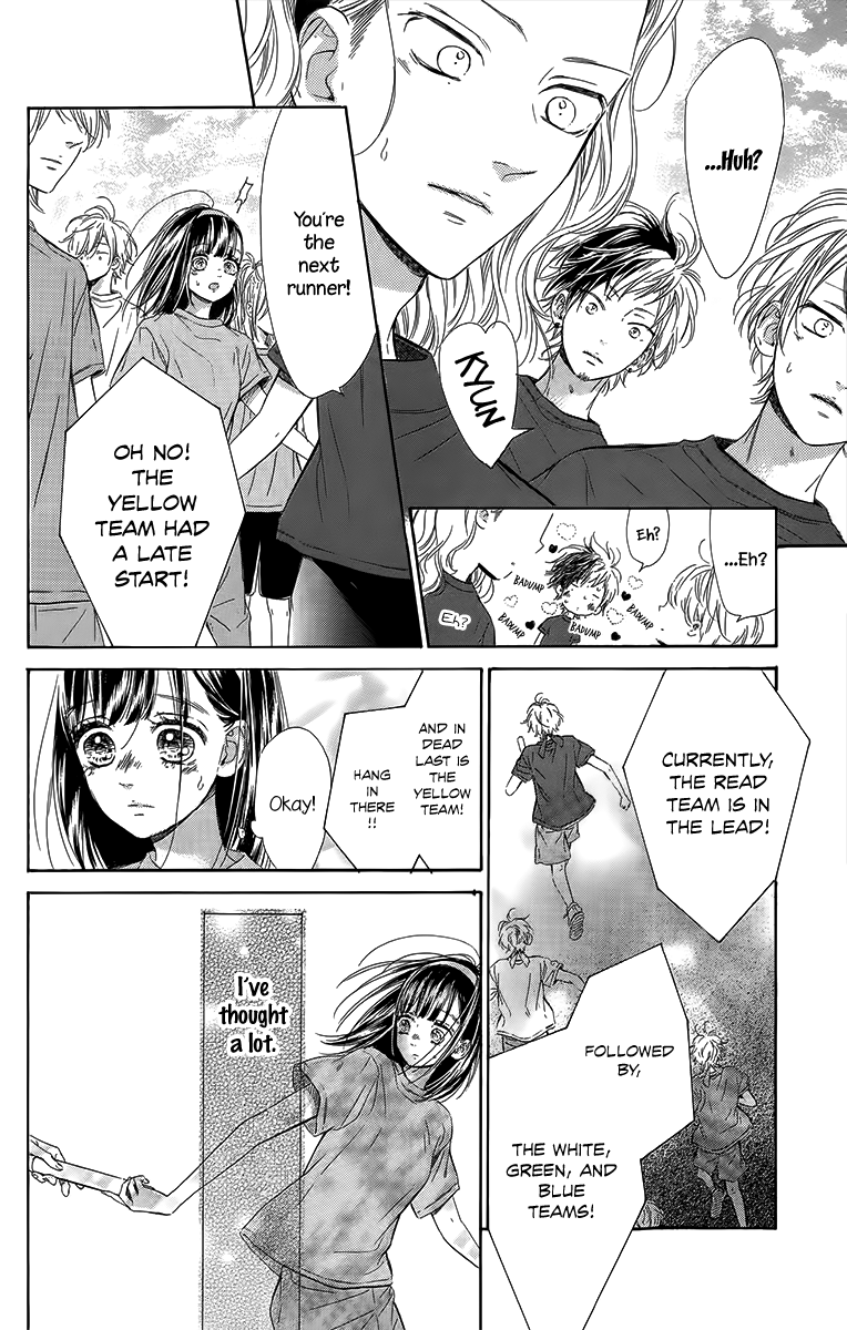 Honey Lemon Soda - Chapter 26 - Page 76
