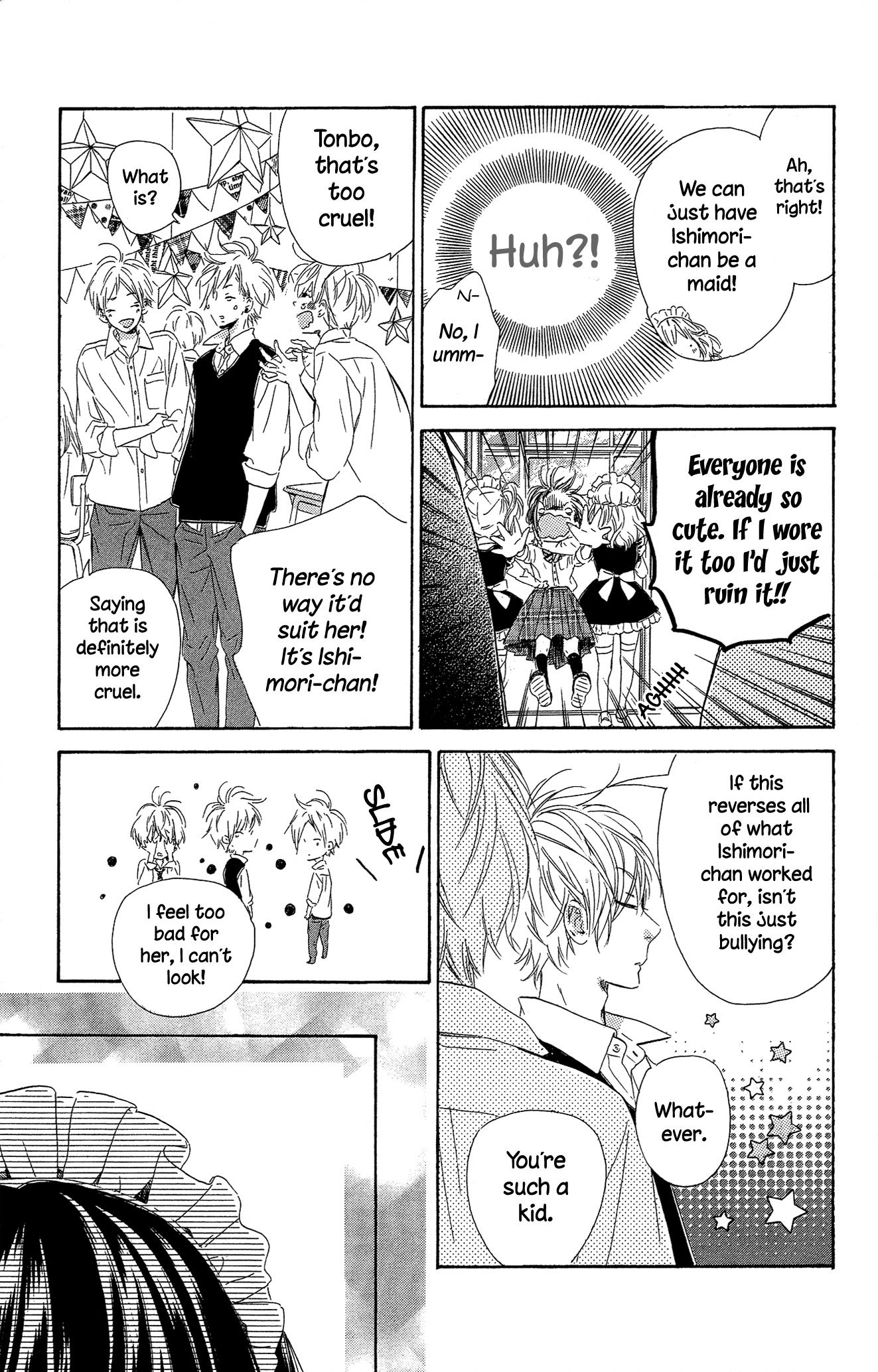 Honey Lemon Soda - Chapter 14 - Page 8