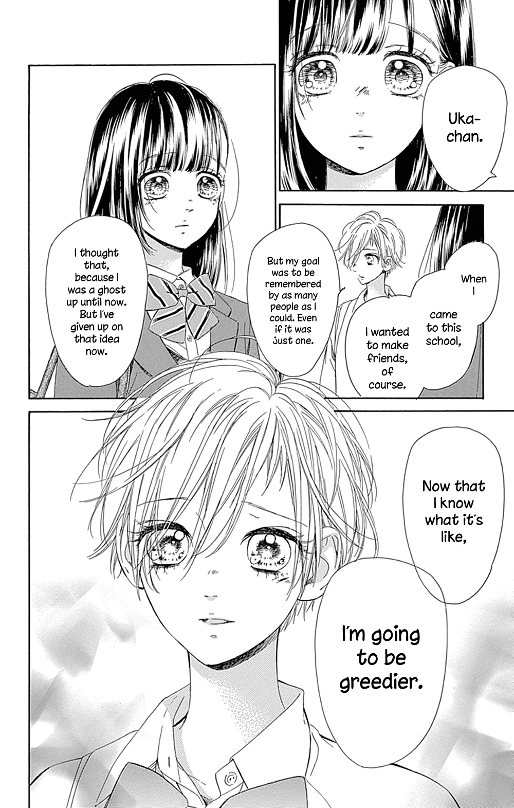 Honey Lemon Soda - Chapter 37 - Page 8