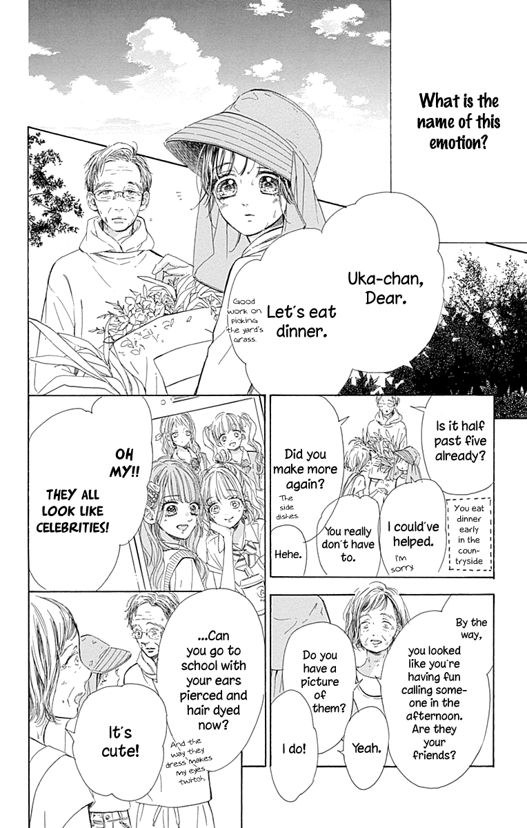 Honey Lemon Soda - Chapter 69 - Page 9