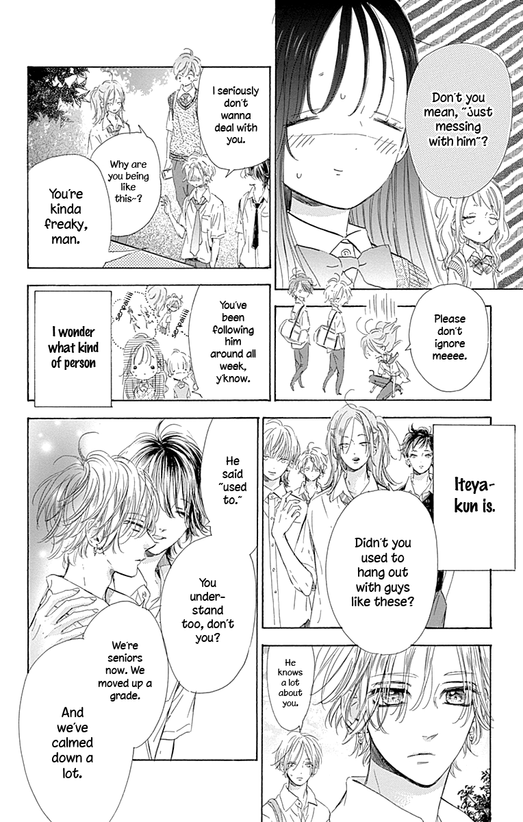 Honey Lemon Soda - Chapter 71 - Page 9