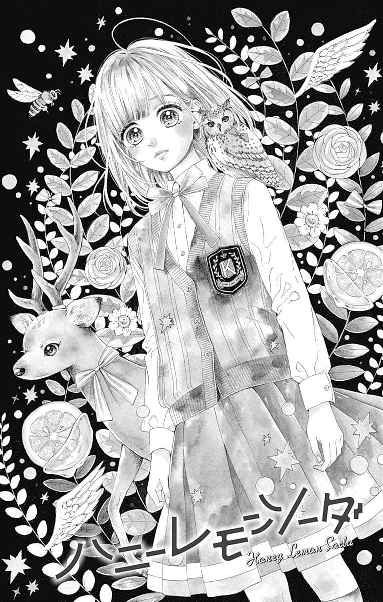 Honey Lemon Soda - Chapter 21 - Page 8