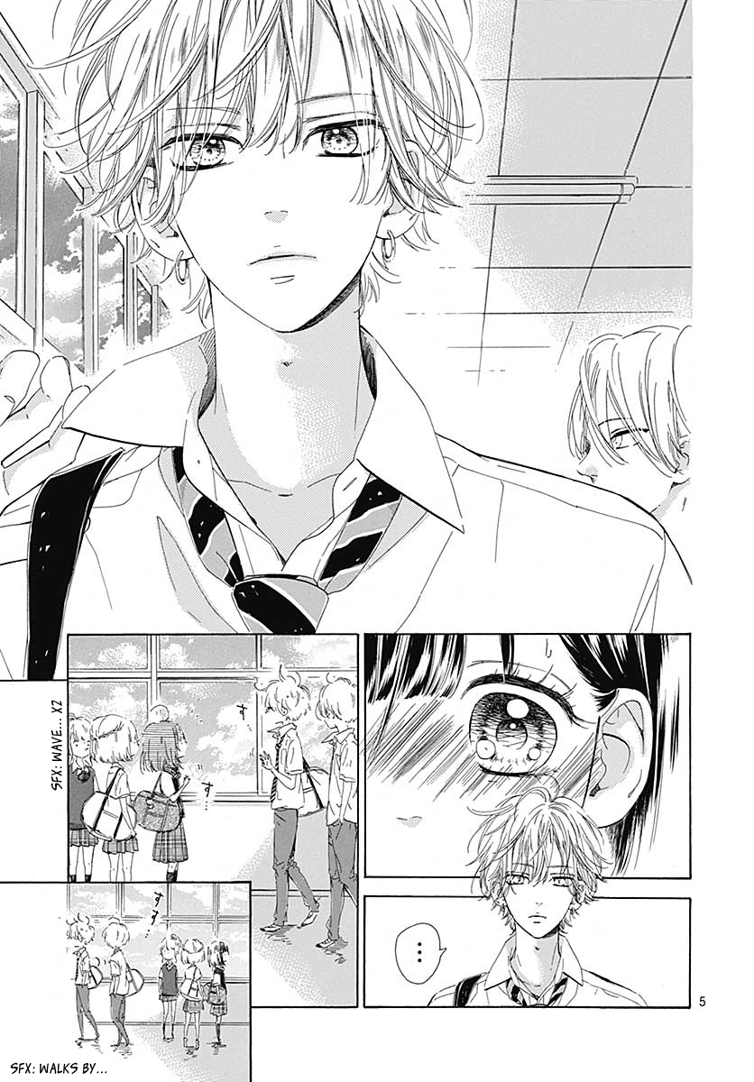 Honey Lemon Soda - Chapter 41 - Page 8