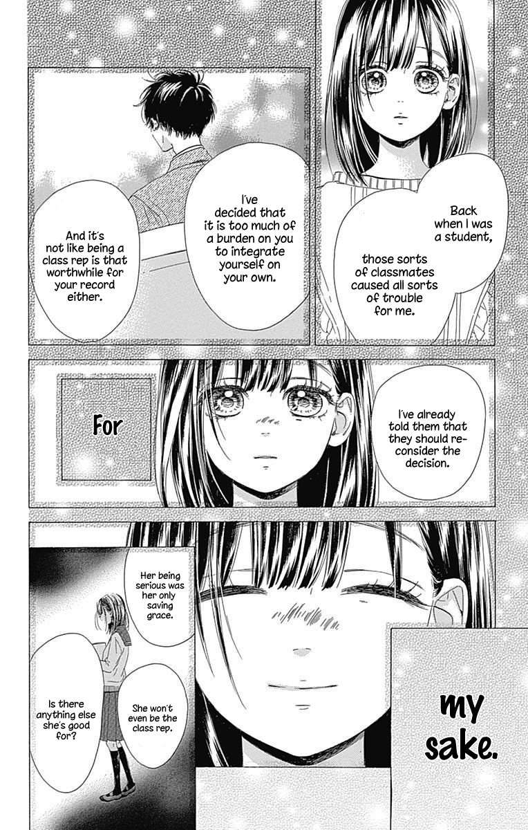 Honey Lemon Soda - Chapter 19 - Page 8