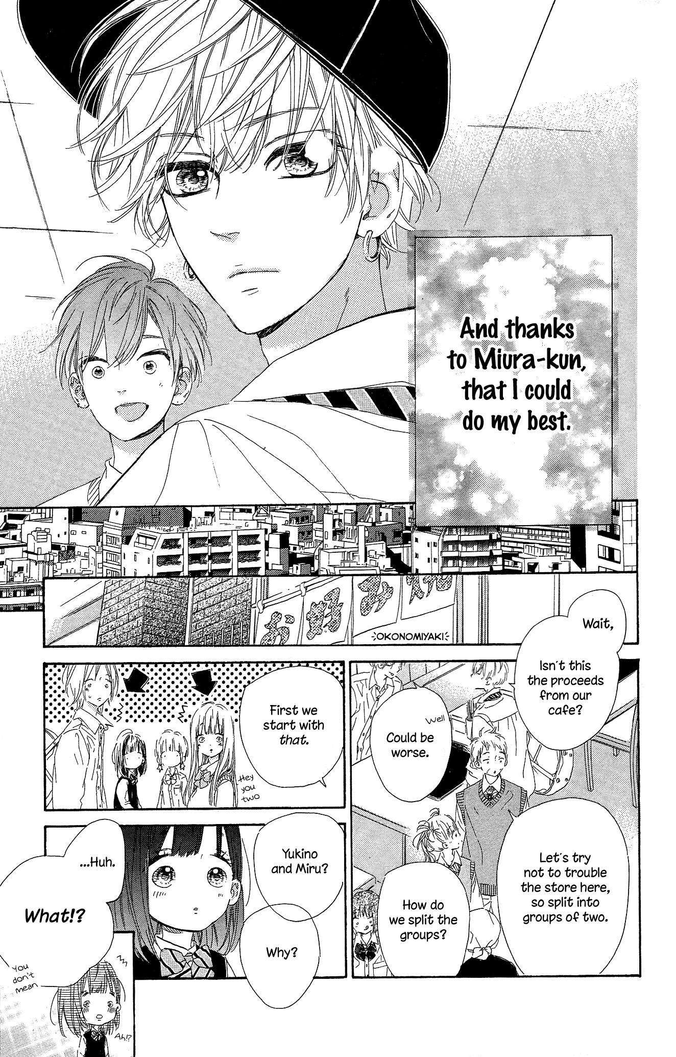 Honey Lemon Soda - Chapter 15 - Page 8