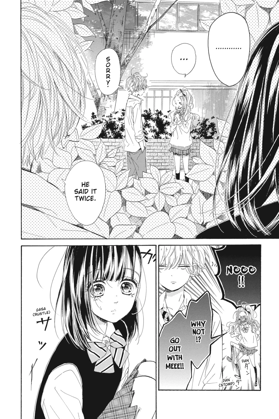 Honey Lemon Soda - Chapter 25 - Page 9