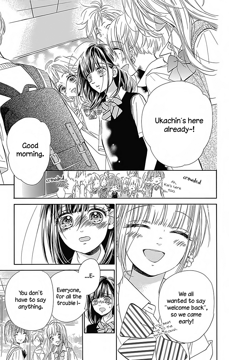 Honey Lemon Soda - Chapter 22 - Page 8
