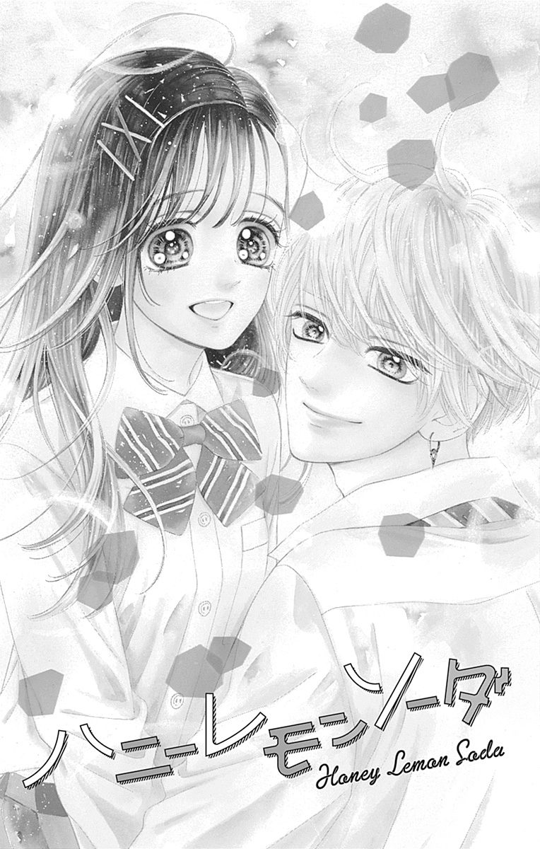 Honey Lemon Soda - Chapter 64 - Page 9