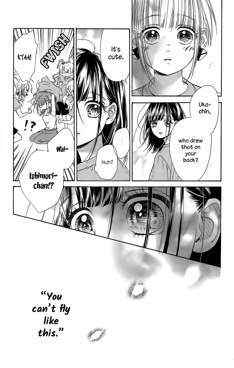Honey Lemon Soda - Chapter 26 - Page 83