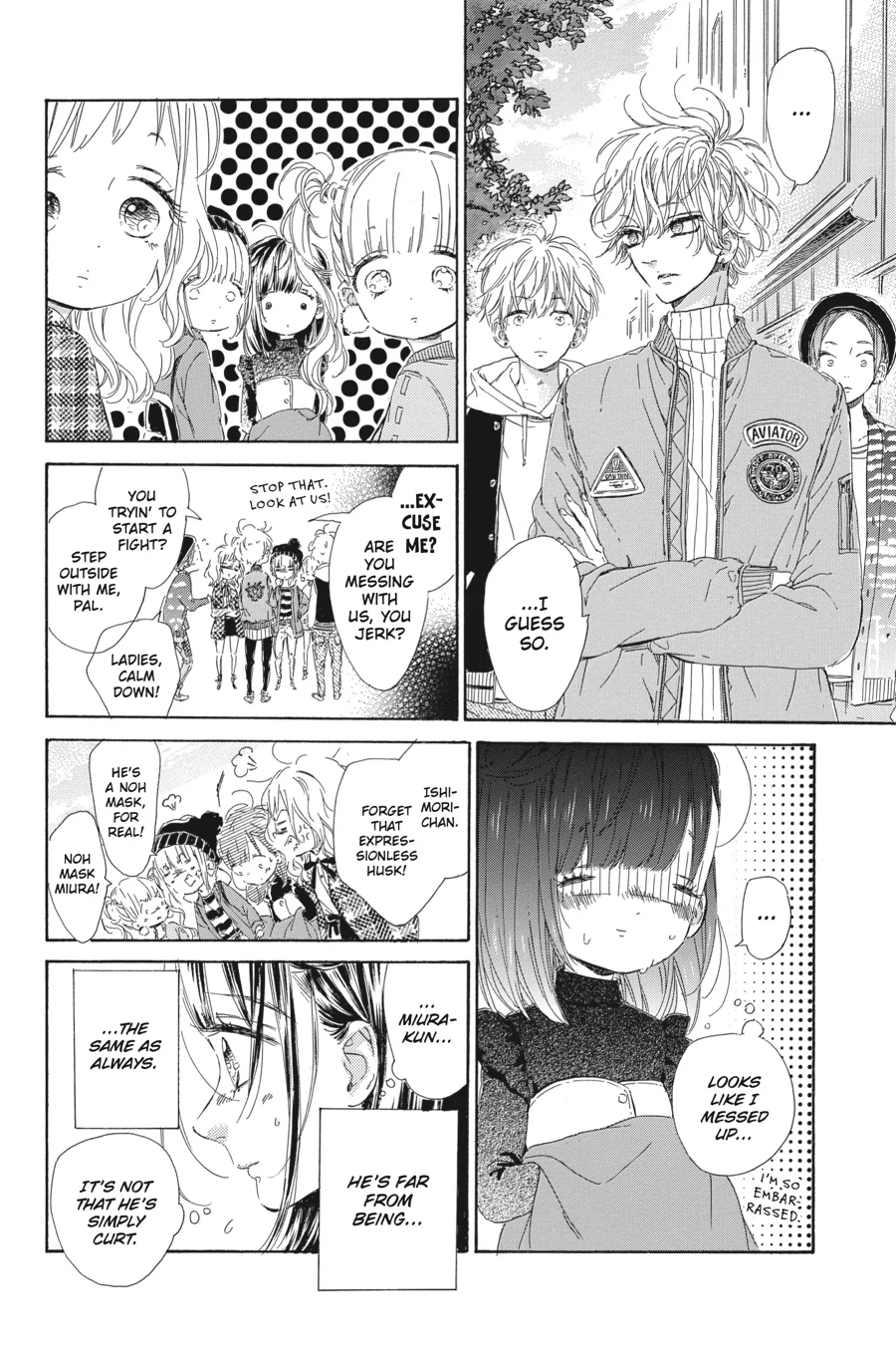 Honey Lemon Soda - Chapter 29 - Page 10